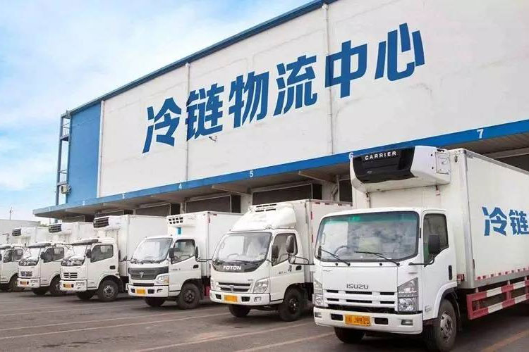 冷鏈中的資格認證和驗證有什麽區別？