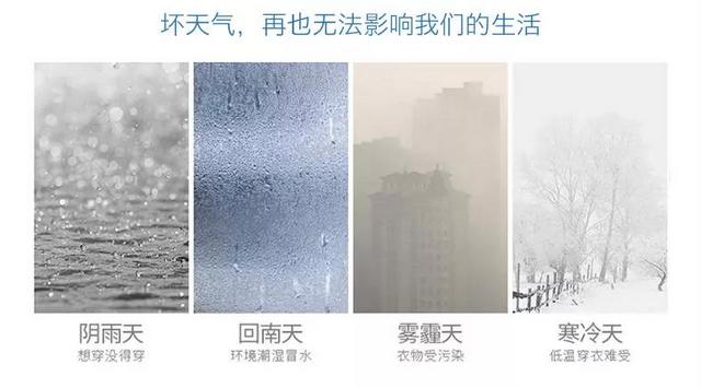 家用草莓视频污污污污的五大使用誤區，你中了幾招？