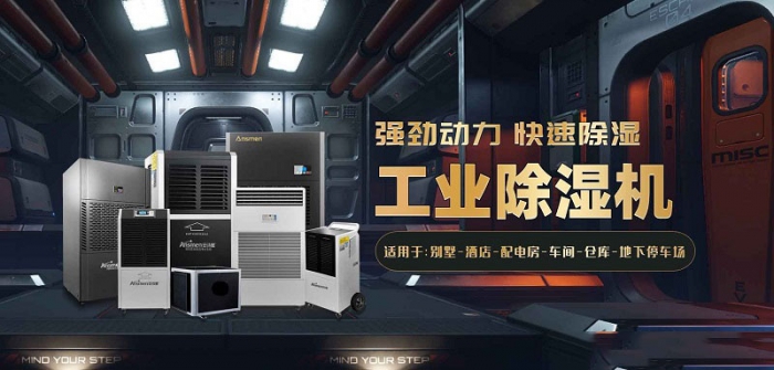 2022國內外草莓视频污污污污十大品牌 黑馬伊島為何能衝出重圍？