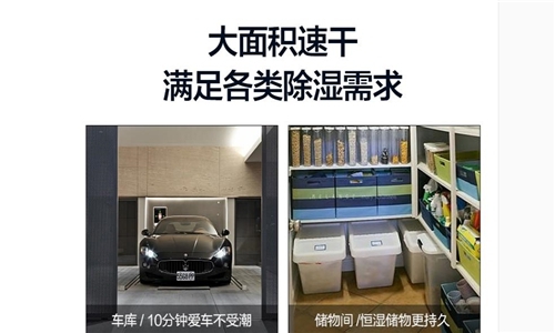 為什麽這麽多人選擇使用草莓视频污污污污來烘幹衣服