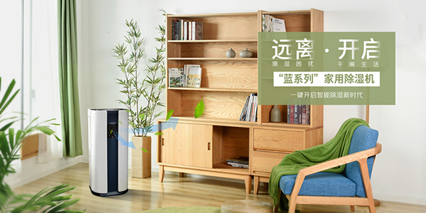 家用草莓视频污污污污如何使用及保養方法