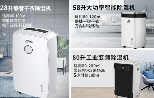 草莓视频污污污污