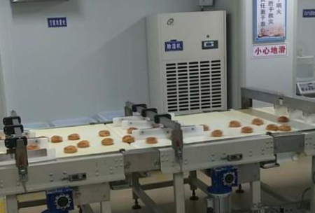 草莓视频污污污污對食品加工行業的重要性