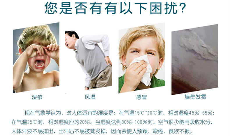 防潮草莓视频污污污污