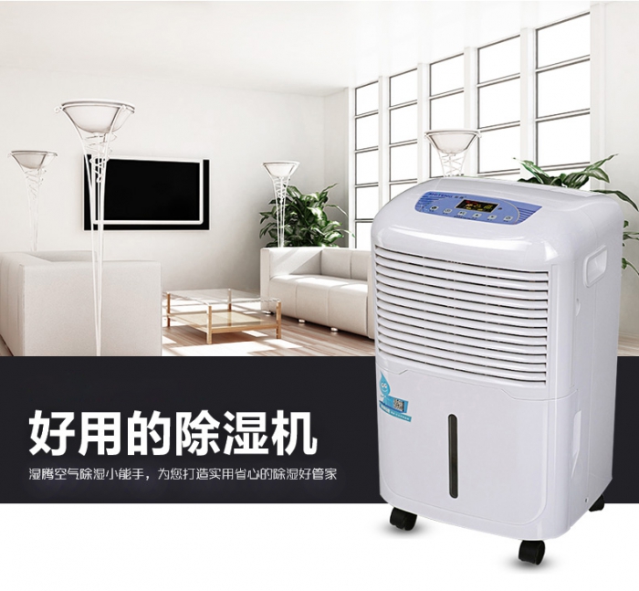 分享：揭秘加濕器經銷商熱銷背後的秘訣