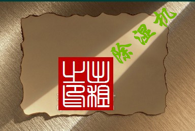 智能草莓视频污污污污
