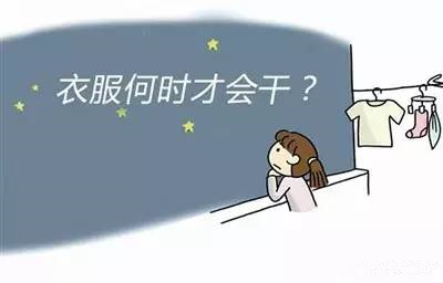 巧妙幹衣，家用草莓视频污污污污還能這樣用