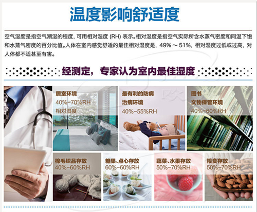 防潮草莓视频污污污污