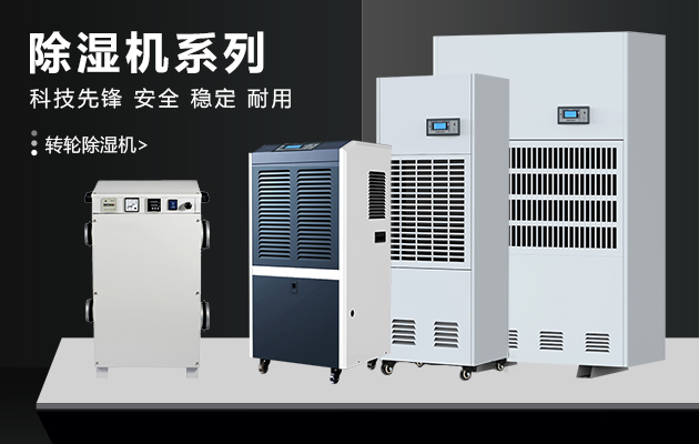 工業草莓视频污污污污在使用過程中的幾個注意事項