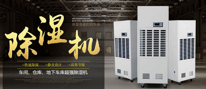 【別墅新風係統】土豪專用的大別墅有必要安裝新風係統嗎？