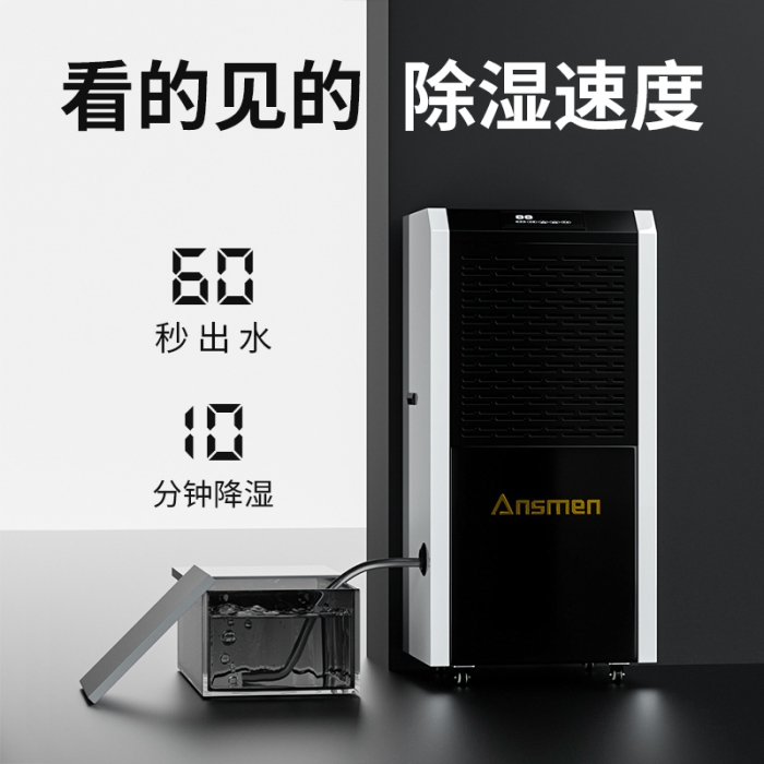 分享：家電企業巧用資源化解危機