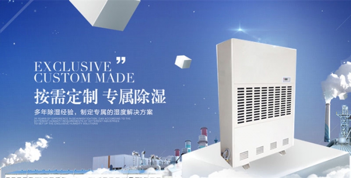 【加濕器種類】家用加濕器哪種好？熱門加濕器種類實力測評