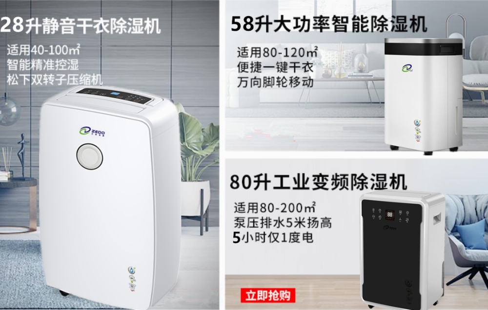 智能草莓视频污污污污