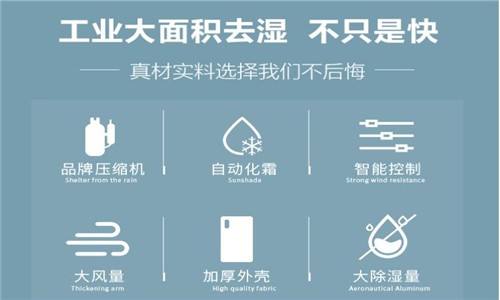 調溫草莓视频污污污污