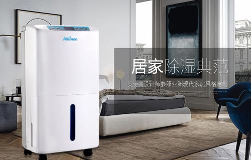 中國家電企業：“終端驅動”時代來臨