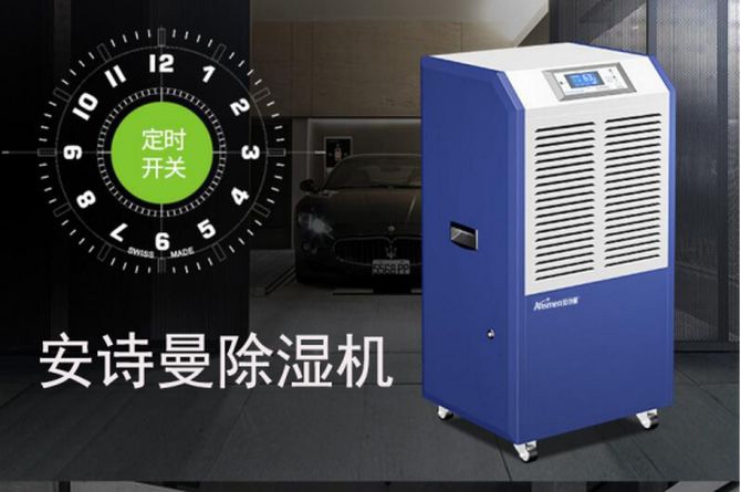 2022年中國草莓视频污污污污十大品牌排行榜