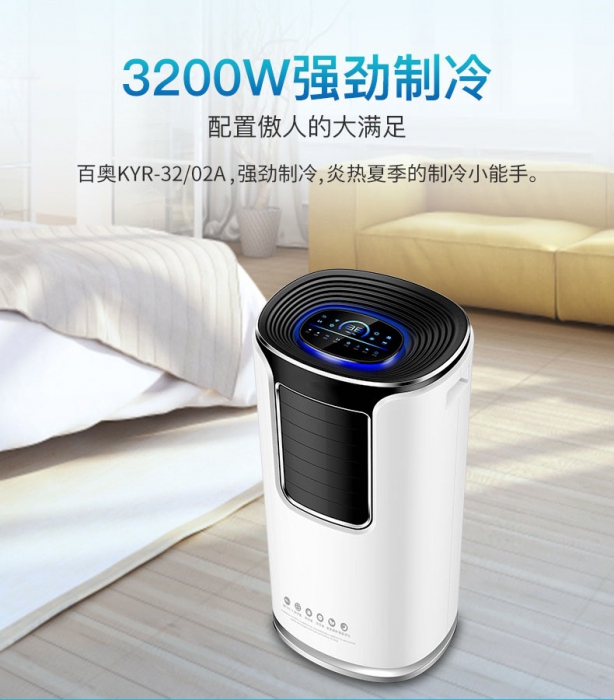 不要總是等倉庫物品發黴了才想到用草莓视频污污污污