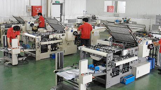 工業草莓视频污污污污在印刷廠的應用