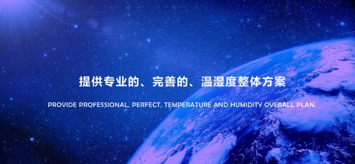 “回南天”牆壁都在流水？做好這5步，去除濕氣，家裏幹燥忒舒服