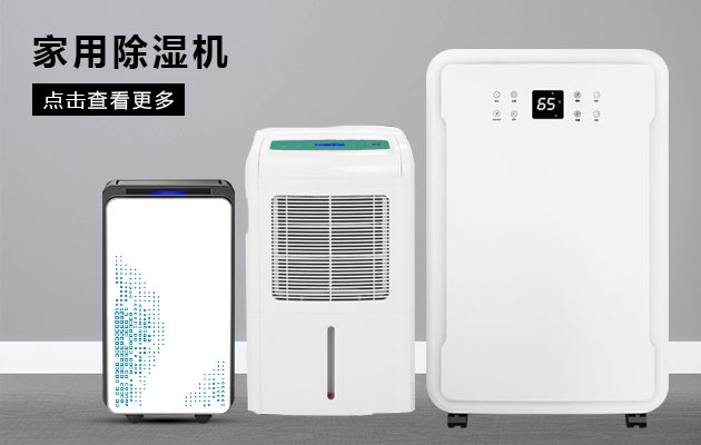 不喜歡潮濕的你為何不考慮草莓视频黄污下载草莓视频污污污污的魔法體驗呢？