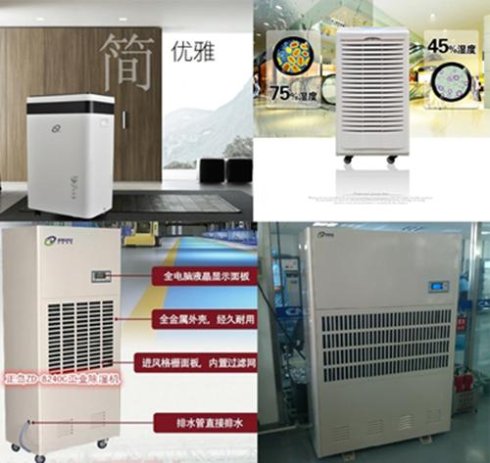 壓縮機草莓视频污污污污