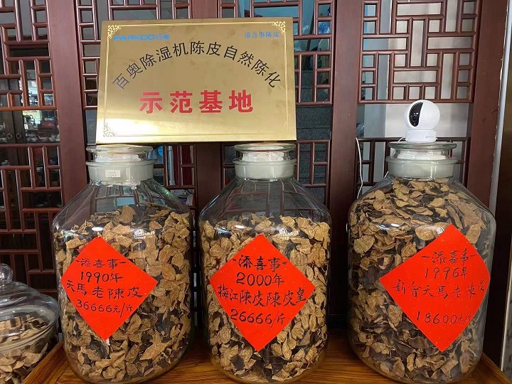 倉庫草莓视频污污污污