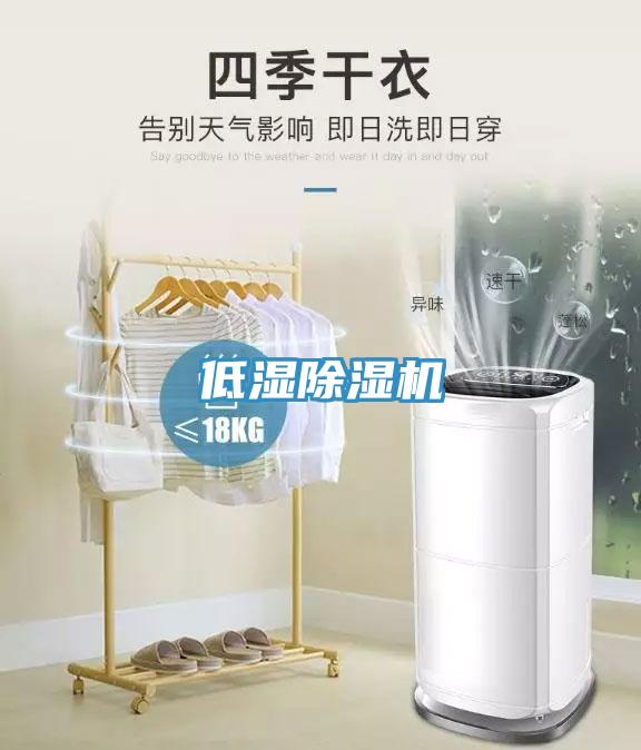 低濕草莓视频污污污污