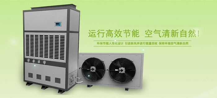 “濕度調節片”可替代草莓视频污污污污？