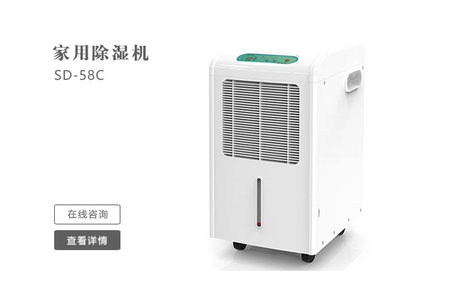 怎麽樣日常維護保養管道吊頂草莓视频污污污污？