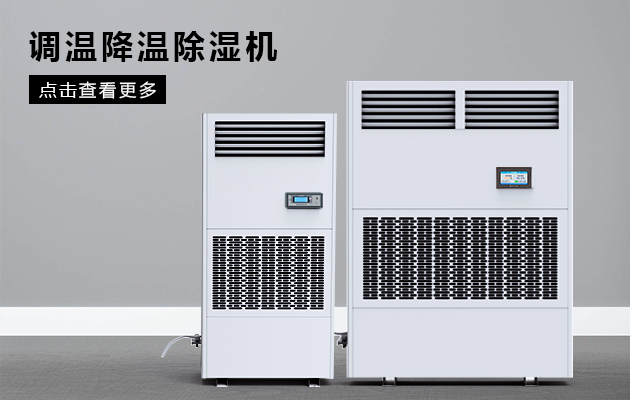 怎麽解決草莓视频污污污污潮濕問題？