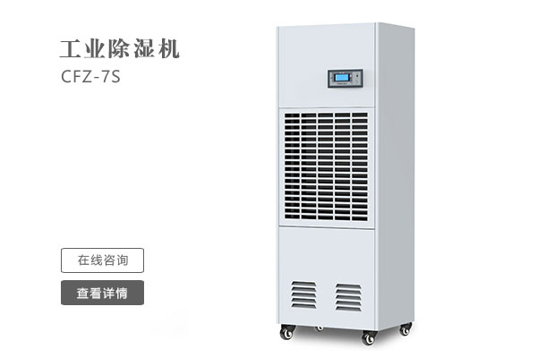怎麽樣才能讓工業草莓视频污污污污的效果更好？