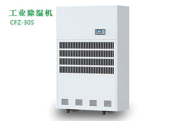 工業草莓视频污污污污發生代碼故障應該怎麽辦？