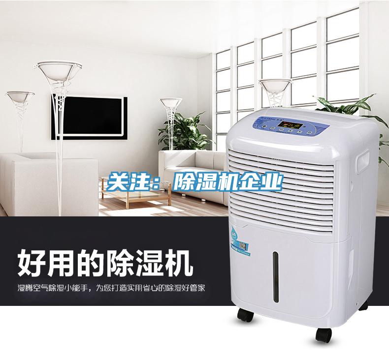 關注：草莓视频污污污污企業