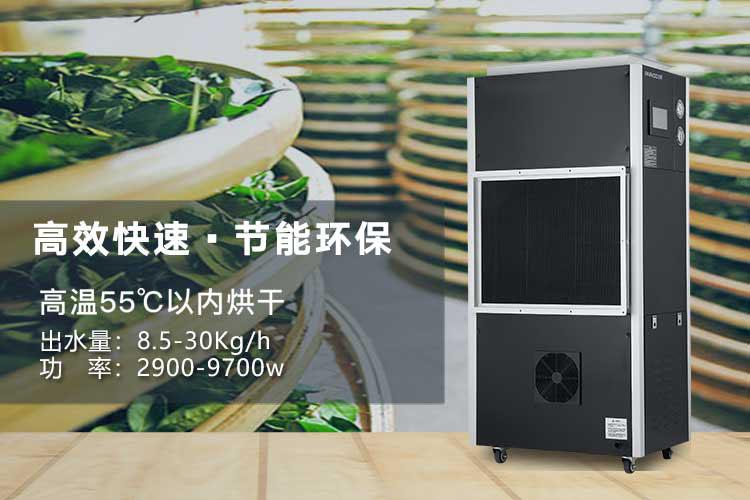 卷煙廠草莓视频污污污污
