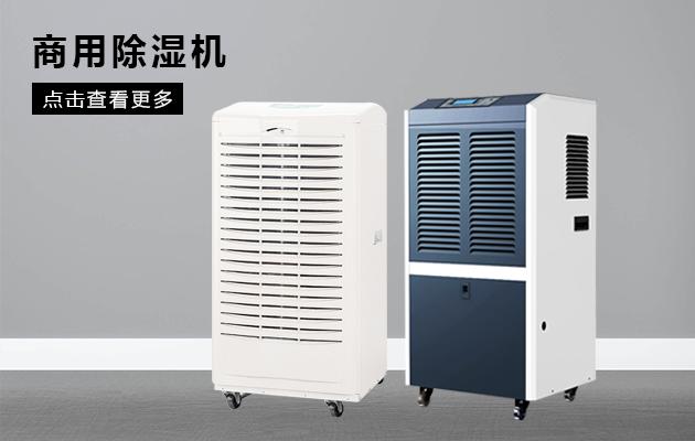 製作香料要防潮 熏香香料存儲草莓视频污污污污