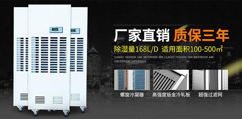 工業防爆草莓视频污污污污