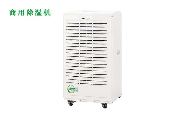 商用草莓视频污污污污如何購買？