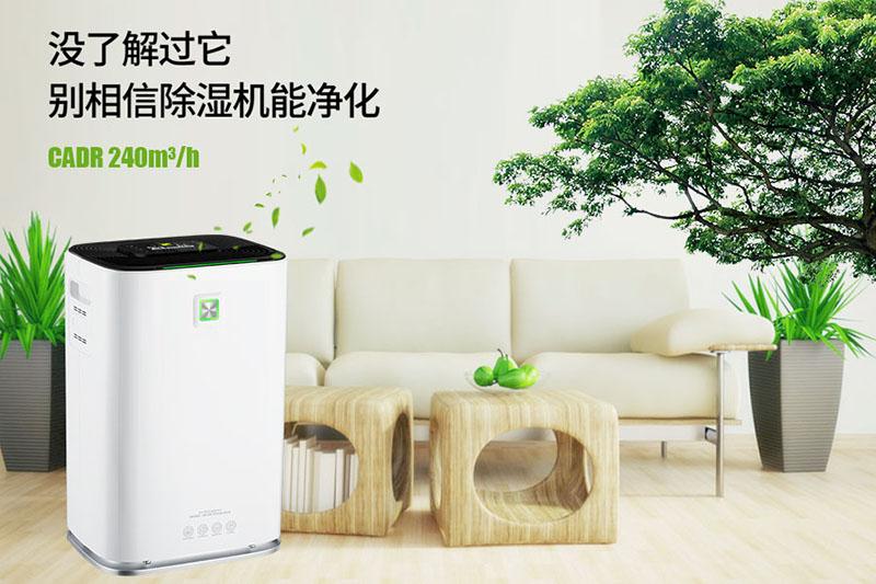 品牌，會讓中國更受尊敬！