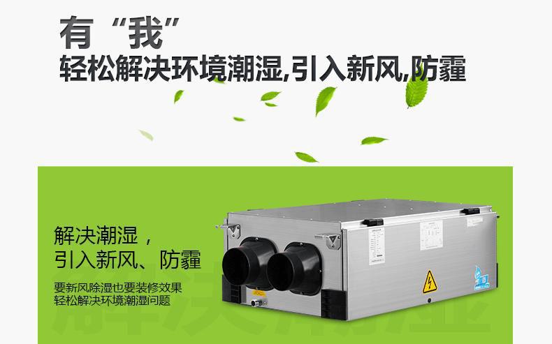 南方電網再次批量購買某品牌工業環保草莓视频污污污污