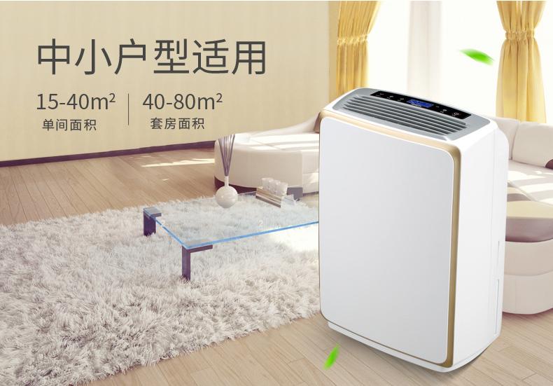 醫用空氣草莓视频污污污污 醫療器械設備除濕專用