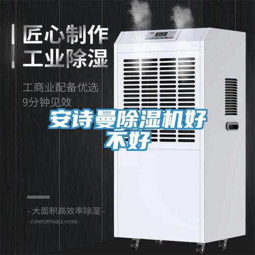草莓视频黄污下载草莓视频污污污污好不好