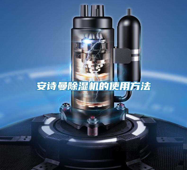 草莓视频黄污下载草莓视频污污污污的使用方法