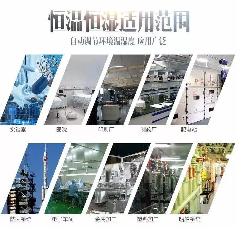 雙台風登陸粵西，草莓视频污污污污準備了嗎