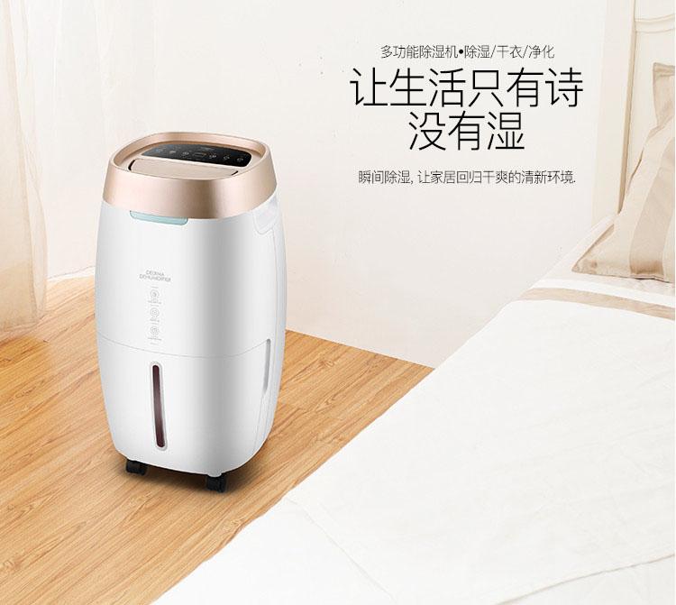 又是一年回南天，在南方如何存茶更防潮？
