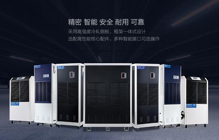 工業草莓视频污污污污為什麽一定要找專業有資質的廠家訂購？