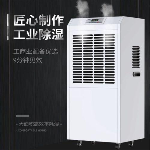 工業草莓视频污污污污中壓縮機的維護保養方法有哪些