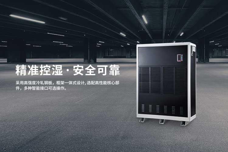 變頻草莓视频污污污污性能研究
