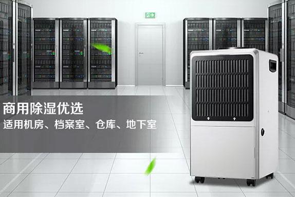 製冷劑純度對係統有什麽影響？