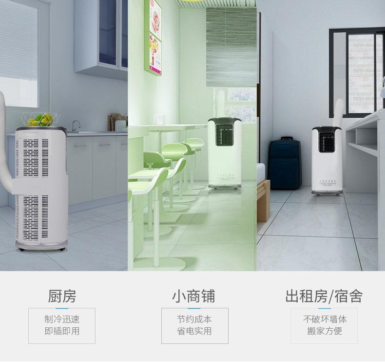 名碩電腦電子倉庫購買某品牌草莓视频污污污污案例