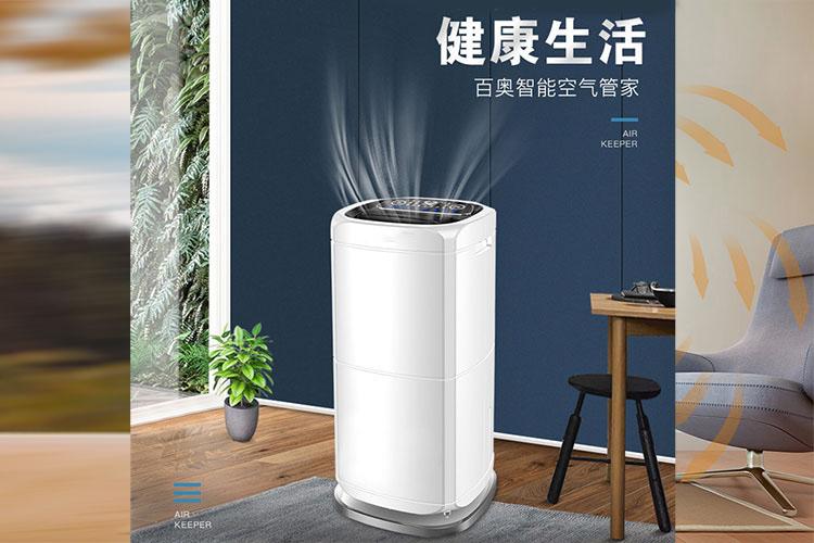 製殼車間陶瓷型殼幹燥用草莓视频污污污污